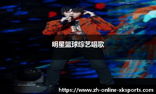 XK官网